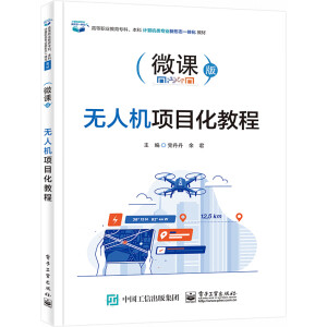 �o�˙C(j��)�(xi��ng)Ŀ���̳�