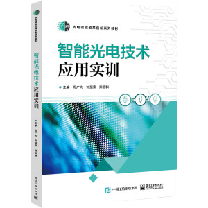 ���ܹ�늼��g(sh��)��(y��ng)�Ì�(sh��)Ӗ(x��n)