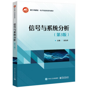 ��̖(h��o)�cϵ�y(t��ng)��������3�棩