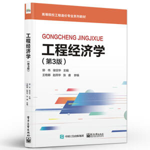 ���̽����W����3�棩