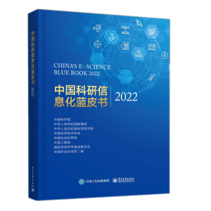 �Ї�������Ϣ���{Ƥ��2022