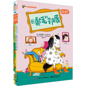 ��������Ҫ׃���ˣ���ȫ4��(c��)��