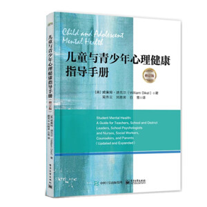 ��ͯ�c��������������ָ��(d��o)�փ�(c��)����ӆ�棩