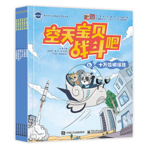 ���쌚ؐ��(zh��n)���ɣ�ȫ6��(c��)��