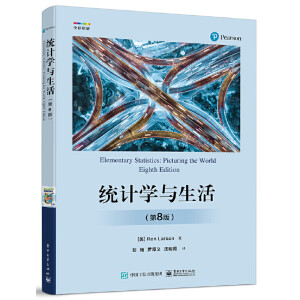 �y(t��ng)Ӌ�W�c�����8�棩