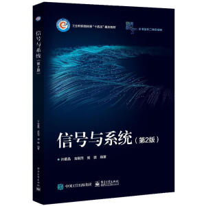 ��̖�cϵ�y(t��ng)����2�棩