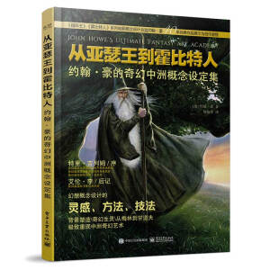 �ā�ɪ�����������ˣ��s��������������޸����O����