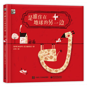 ���lס�ڵ������һ߅