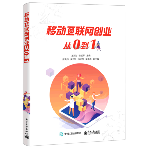 �Ƅ�(d��ng)��(li��n)�W(w��ng)��(chu��ng)�I(y��)��0��1