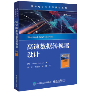 ���ٔ�(sh��)��(j��)�D(zhu��n)�Q���O(sh��)Ӌ(j��)