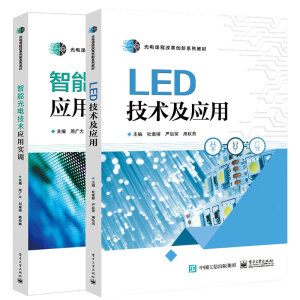 LED���g(sh��)����(y��ng)��