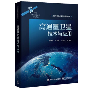 ��ͨ���l(w��i)�Ǽ��g(sh��)�c��(y��ng)��