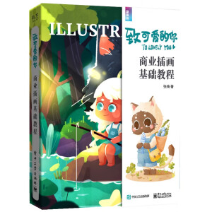 �¿ɐ۵��� �̘I(y��)�宋���A(ch��)�̳�