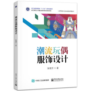 ������ż����O(sh��)Ӌ