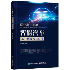 ������܇����һ�����g(sh��)�c��(y��ng)��