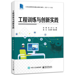 ����Ӗ���c��(chu��ng)���`