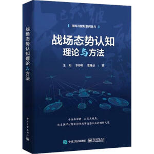 ��(zh��n)��(ch��ng)�B(t��i)��(sh��)�J(r��n)֪��Փ�c����