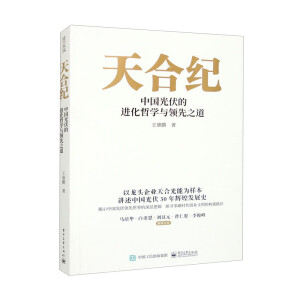 ��ϼo�����Ї�������M���܌W(xu��)�c�I(l��ng)��֮��