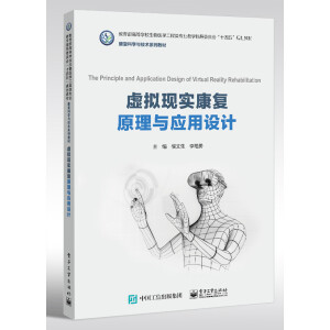 ̓�M�F(xi��n)��(sh��)����(f��)ԭ���c��(y��ng)���O(sh��)Ӌ(j��)