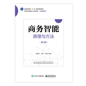 �̄�(w��)����ԭ���c��������3�棩