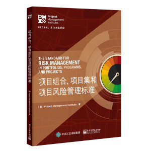 �(xi��ng)Ŀ�M�����(xi��ng)Ŀ�����(xi��ng)Ŀ�L(f��ng)�U(xi��n)�����(bi��o)��(zh��n)