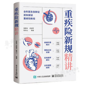 �ؼ��U��Ҏ(gu��)���v