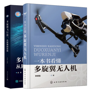 �������w��������ԭ������(sh��)�`