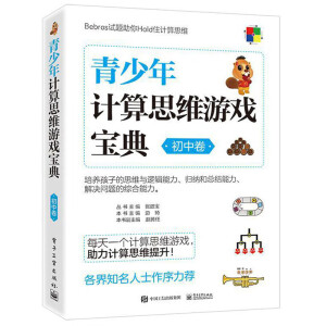 ������Ӌ(j��)��˼�S�Α�?q��)��䣨���о��? name=