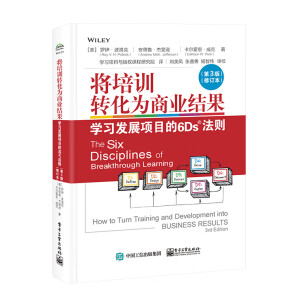 ����Ӗ(x��n)�D(zhu��n)�����̘I(y��)�Y(ji��)�����W(xu��)��(x��)�l(f��)չ�Ŀ��6Ds���t����3�棩����ӆ����