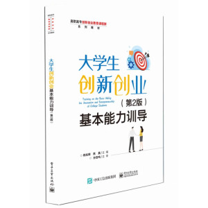 ��W����(chu��ng)��(chu��ng)�I(y��)��������Ӗ������2�棩