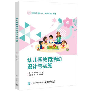 �׃��@���}�������(d��ng)�O(sh��)Ӌ(j��)�c��(sh��)ʩ