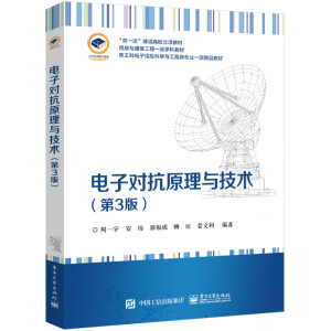 ��ӌ���ԭ���c���g(sh��)����3�棩