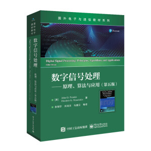 ��(sh��)����̖̎������ԭ�����㷨�c���ã�����棩