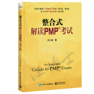 ����ʽ���xPMP��ԇ