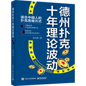 ���ݓ��ʮ����Փ����(d��ng)