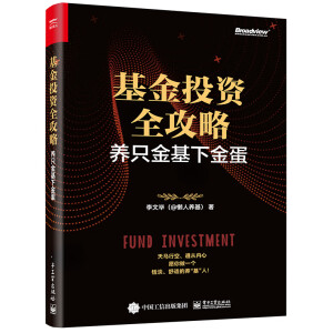 ����Ͷ�Yȫ���ԣ��B(y��ng)ֻ����½�