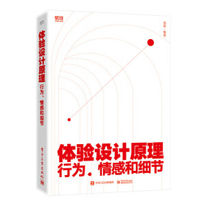 �w��OӋԭ�����О�����кͼ���(ji��)