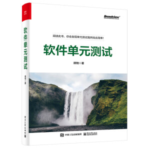 ܛ����Ԫ�yԇ