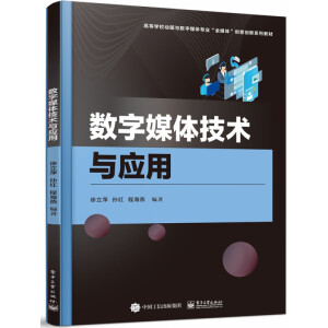 ��(sh��)��ý�w���g�c����