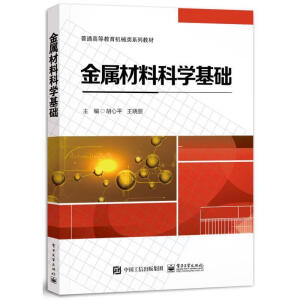 ���ٲ��ϿƌW���A