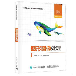 �D�ΈD��̎��