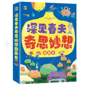 ��Ҋ������˼����D������ȫ6�ԣ�