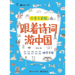 ����Ԋ�~���Ї���ʮȫʮ���棩��ȫ10�ԣ�