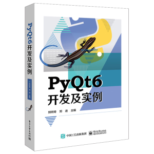 PyQt6�_�l(f��)����(sh��)��