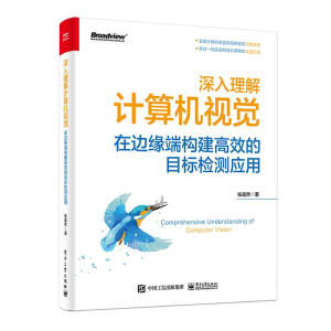 ��������Ӌ��Cҕ�X����߅���˘�(g��u)����Ч��Ŀ��(bi��o)�z�y��(y��ng)��