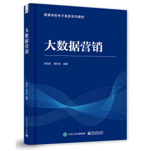 ��(sh��)��(j��)�I(y��ng)�N