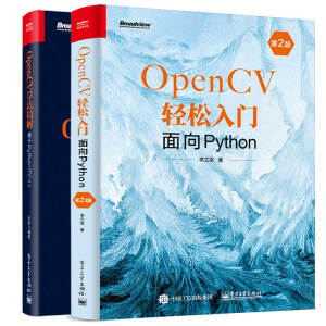 OpenCV�p�����T������Python����2�棩