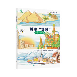 �f(shu��)Ԓ(hu��)���㔵(sh��)�������h(hu��n)�����磨С�W(xu��)���꼉(j��)��