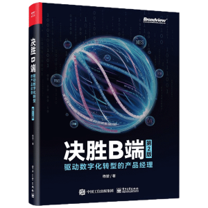 �Q��B�ˣ��(q��)��(d��ng)��(sh��)�ֻ��D(zhu��n)�͵Įa(ch��n)Ʒ��(j��ng)������2�棩