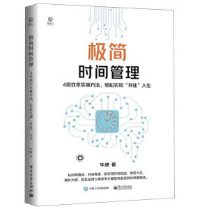 �O��(ji��n)�r(sh��)�g������4��Ч�ʌ�(sh��)�ٷ������p�Ɍ�(sh��)�F(xi��n)���_�족����